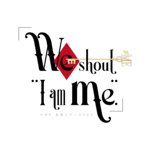≠ME | Spotify