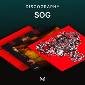 spotify image