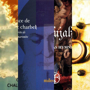 The Sound of Syro-Aramaic Chant image