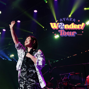 専用　1枚　綾香　2025　11月29日　Wonderライブ　福岡サンパレス 絢香 Wonder! Tour 2025🎉福岡】 📍サンパレス ホテル&ホール ツアー22