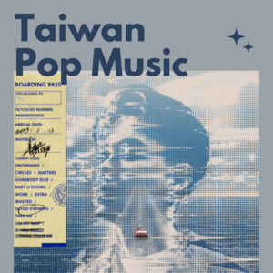 Taiwan Pop Music 台灣流行潮樂 cover