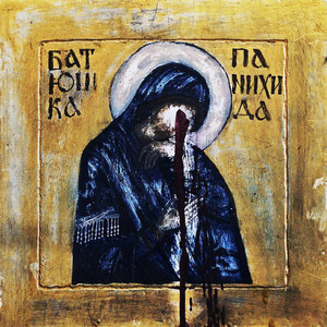 True Batushka - playlist by Mateusz Szygenda | Spotify