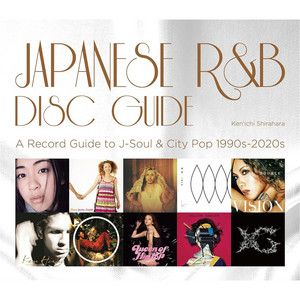 専用ページ　R&B JAPANESE R&B DISC GUIDE - playlist by JBSGROOVE | Spotify