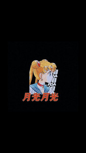 Future Funk cover