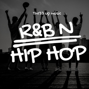 R&B and Hip Hop Spotify playlist cover art