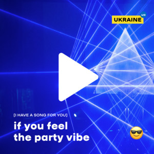 Обкладинка плейліста if you feel the party vibe