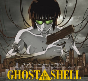 GHOST IN THE SHELL/攻殻機動隊 4Kリマスター版 « Morc阿佐ヶ谷