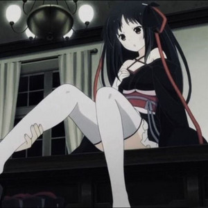 чилл — cover art