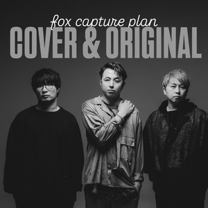 completeplan plan 【新品・未開封】fox CD capture