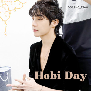 Hobi Day - playlist by DdaengTeam | Spotify