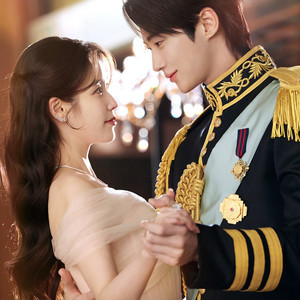 Perfect Crown OST