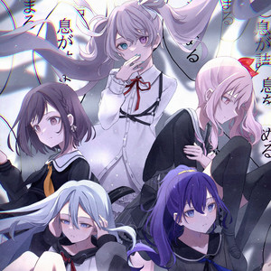 Project Sekai