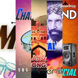 The Sound of Telugu Remix image
