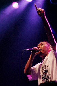 2003 - 2006 underground japanese hip hop - playlist by Noa | Spotify