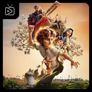 David Soundtrack