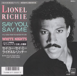 🗾 1986 🎌 Popular Hits in Japan -日本が愛した洋楽 1986- Billboard