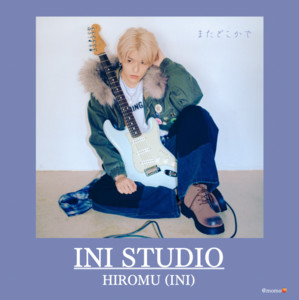 🍑INI STUDIO 髙塚大夢 - playlist by mst | Spotify