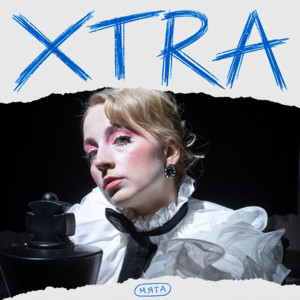 Мята XTRA Spotify playlist cover art