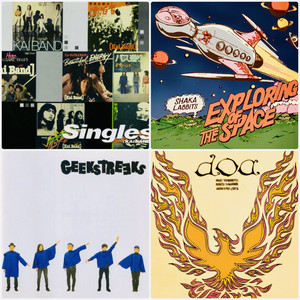 甲斐バンド、SHAKALABBITS、GEEKSTREEKS、doa、リュ・シウォン、Da-iCE