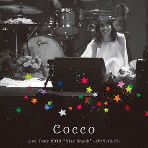 Cocco | Spotify