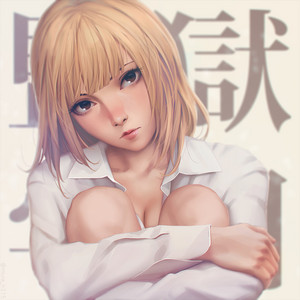 lofi soul cover