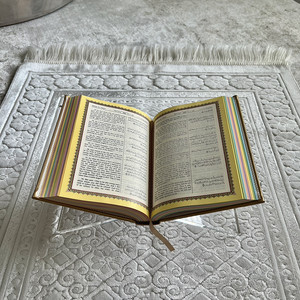 Islamic Daily 🕊️🤍📿 - playlist by Sofia Pena | Spotify