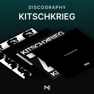spotify image