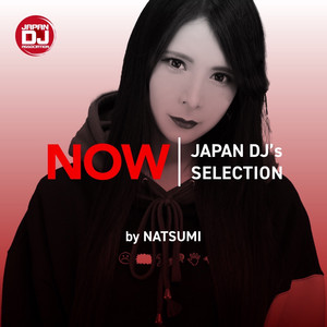NATSUMI | Spotify