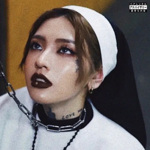 I **** You - playlist by Itz_Luckkyy | Spotify