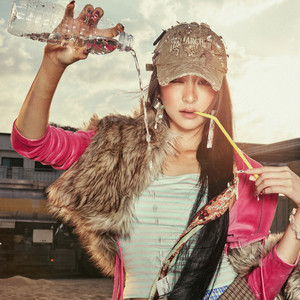 HOT × YUNJIN STREAMING PLAYLIST - playlist by LE SSERAFIM ON