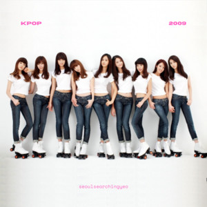KPOP 2009 - playlist by Seoul Yeoja | Spotify