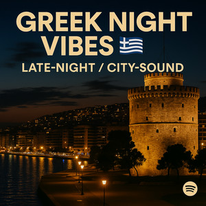 Greek Night Vibes 🌙🇬🇷 – Late-Night / City-Sound cover