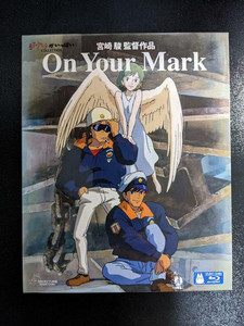 On Your Mark by CHAGE & ASKA - playlist by Larry | Spotify