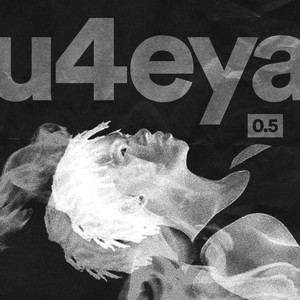 U4EYA - ssgkobe playlist cover