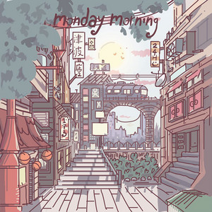 Monday Morning Beats cover