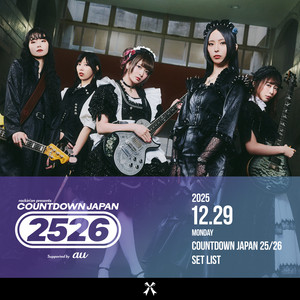 34インチ　美品 DENIM ORIGINAL 01 BAND-MAID