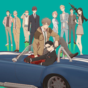 富豪刑事Balance:UNLIMITED Fugou Keiji: Balance:Unlimited・富豪刑事 Balance：UNLIMITED