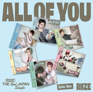 RIIZE_All of You_Streaming02 - playlist by RinnRinn🪨🧡🩵 | Spotify