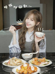 Cyndi Wang — cover art