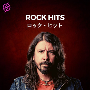 Rock Hits ⚡ cover
