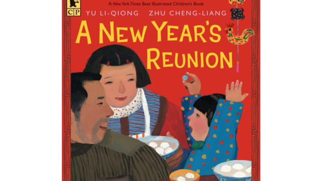 Image related to A New Year's Reunion