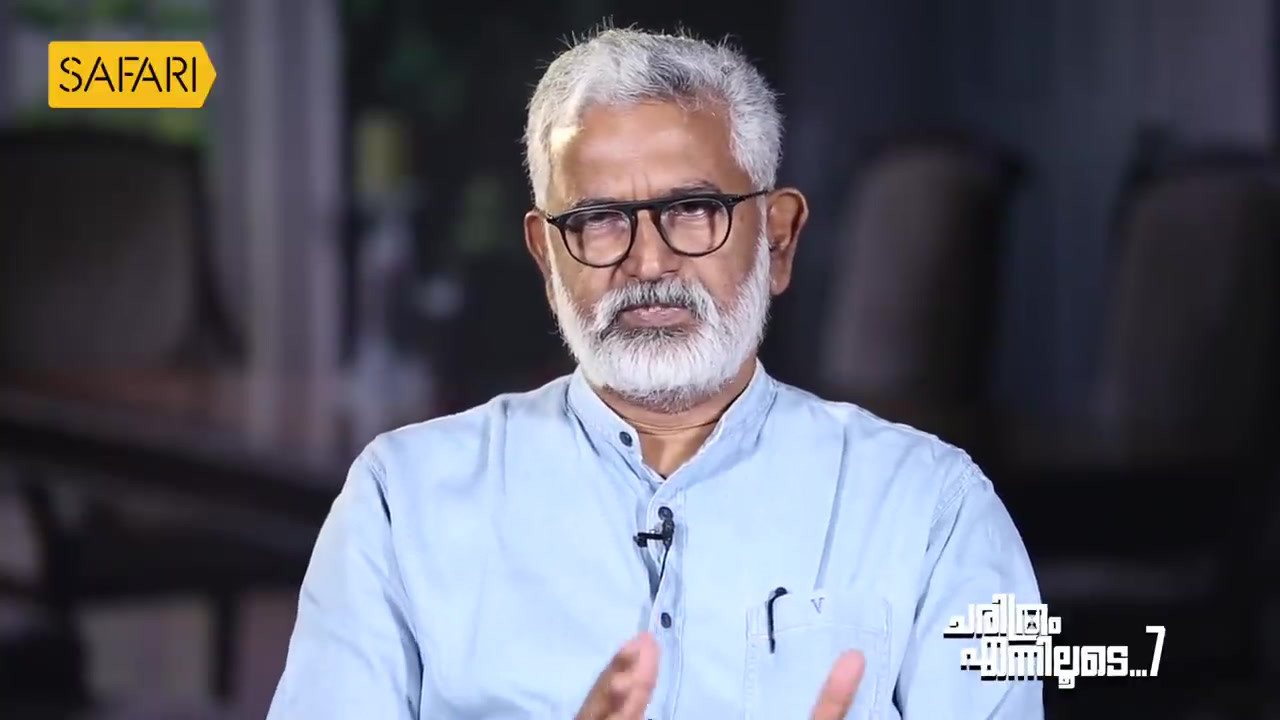 Blessy - 07 | Charithram Enniloode | Safari TV - Charithram Enniloode ...