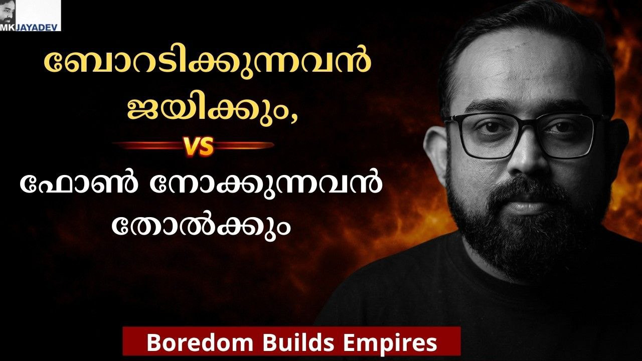 🙋‍♀️ എൻ്റെ സ്റ്റാറ്റസുകൾ - ShareChat
