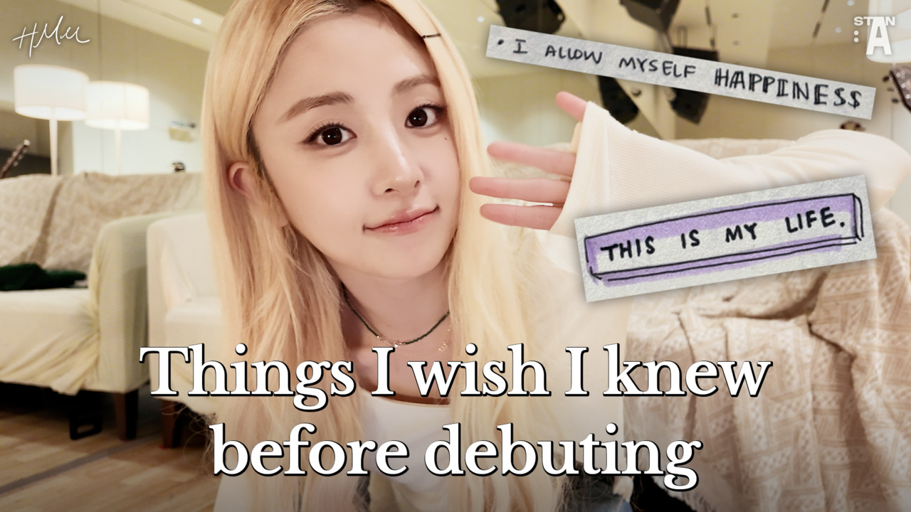HUH YUNJIN of LE SSERAFIM | Why I Choose to Be Delusional | [HMM